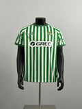 Real Betis Ediție Specială VIII 25/26 Bărbați